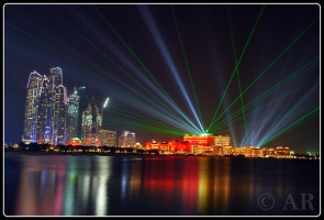 UAE National Day 2012